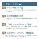 デジタルメモ「ポメラ」DM250 ダークグレー