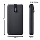 デジタルメモ「ポメラ」DM250/200用ハードケース