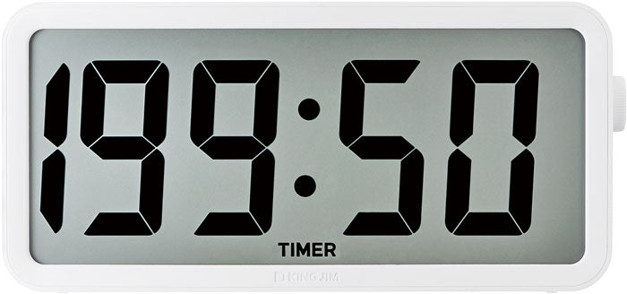 大型電波デジタル時計（タイマー付）ザラージ  タイマークロック