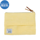 「ホルポ」ごみ箱ポーチ