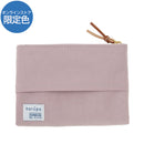 「ホルポ」ごみ箱ポーチ