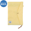 「ホルポ」ごみ箱ポーチ