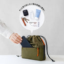 「ハンディポーチ」カバンの中でも外でも使いやすい巾着型ポーチ