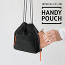 「ハンディポーチ」カバンの中でも外でも使いやすい巾着型ポーチ