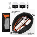 「ハンディポーチ」カバンの中でも外でも使いやすい巾着型ポーチ