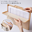 スリムケースファイル【エミリー】