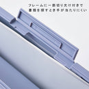 スリムケースファイル【エミリー】