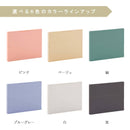 スリムケースファイル【エミリー】