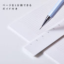 スリムノート【エミリー】