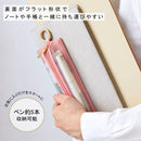 フラットペンケース【エミリー】