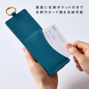 フラットペンケース【エミリー】