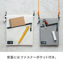 「フラッティ ワンマイル」ストラップがついたミニバッグ