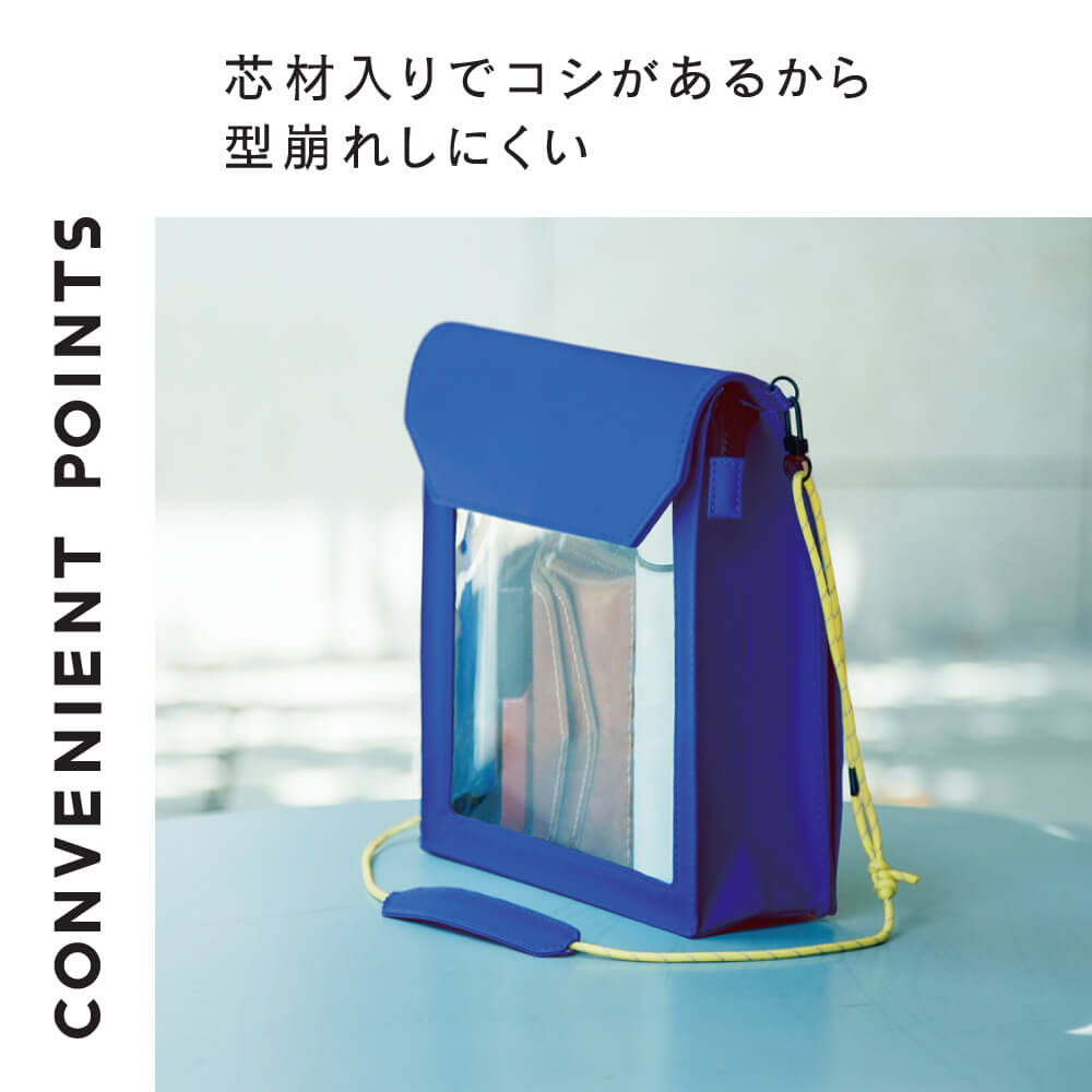 キングジム公式ストア フラッティ ワンマイル 5556 5560 5564