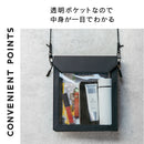 「フラッティ ワンマイル」ストラップがついたミニバッグ