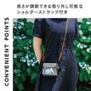 「フラッティ ワンマイル」ストラップがついたミニバッグ