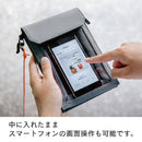 「フラッティ ワンマイル」ストラップがついたミニバッグ