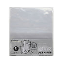 フェイスシールド