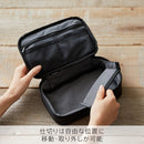 ガジェットポーチ【NewBasic】