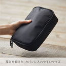 ガジェットポーチ【NewBasic】