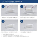 卓上空気清浄機　飛沫キャッチャー