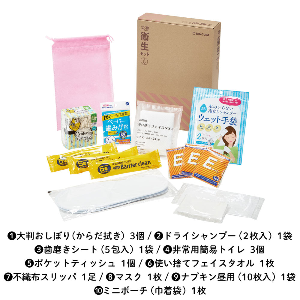 HGS-300_2_1000x.jpg?v=1654756109