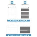 ハングオーガナイザー  バッグインバッグ【NewBasic】