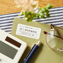 「テプラ」PRO トリマー RT36W