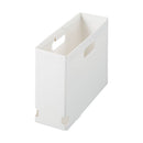 インボックスA4 収納ボックス【SPOT】