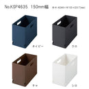 インボックスA4 収納ボックス【SPOT】