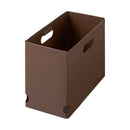 インボックスA4 収納ボックス【SPOT】