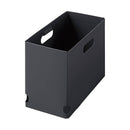 インボックスA4 収納ボックス【SPOT】