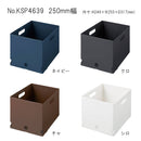 インボックスA4 収納ボックス【SPOT】