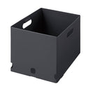 インボックスA4 収納ボックス【SPOT】