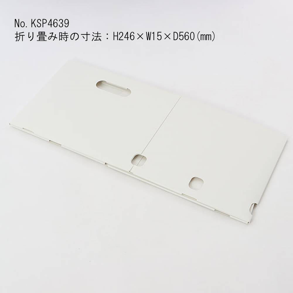 キングジム公式ストア インボックスA4 収納ボックス【SPOT