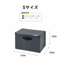 ゴミストレージボックス【SPOT】