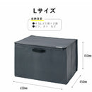 ゴミストレージボックス【SPOT】