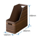 収納ボックス/ボックスファイル【キーニ】