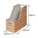 収納ボックス/ボックスファイル【キーニ】