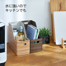 収納ボックス/ボックスファイル【キーニ】