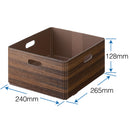 収納ボックス/ボックスファイル【キーニ】