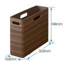 収納ボックス/ボックスファイル【キーニ】