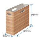 収納ボックス/ボックスファイル【キーニ】