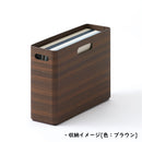 収納ボックス/ボックスファイル【キーニ】