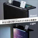 ライト付きディスプレイボード