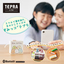 「テプラ」Lite LR30SG