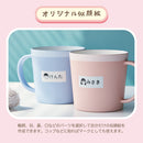 「テプラ」Lite LR30SG