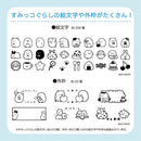 「テプラ」Lite LR30SG