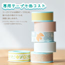 「テプラ」Lite LR30SG