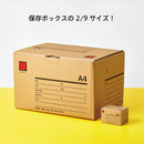 キングミニ シリーズ