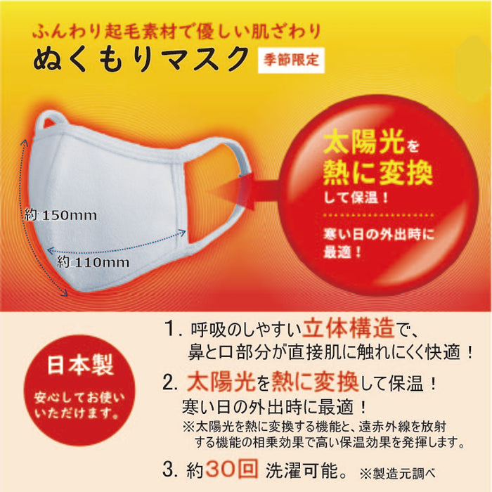 キングジム公式ストア | 新しい生活様式に。オフィスや店舗